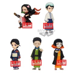Demon Slayer: Kimetsu No Yaiba World Collectable Figure Vol. 2